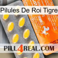 Tiger King Pills new05